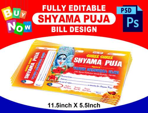 Shyama Puja Bill Design (11.5 inch X 5.5 Inch)
